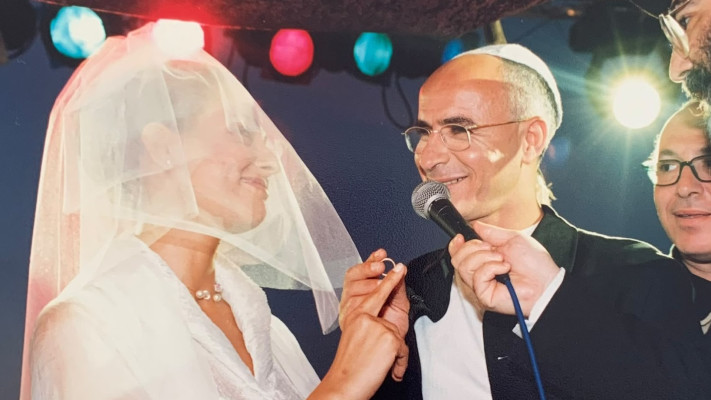 יעקב כהן וטירנית ברזילי כהן