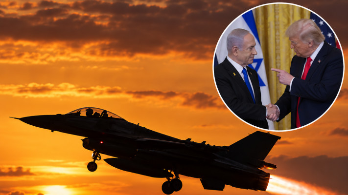 אילוסטרציה, תקיפה באיראן, טראמפ ונתניהו