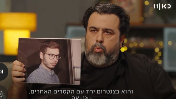 רוני קובן (צילום: כאן 11)