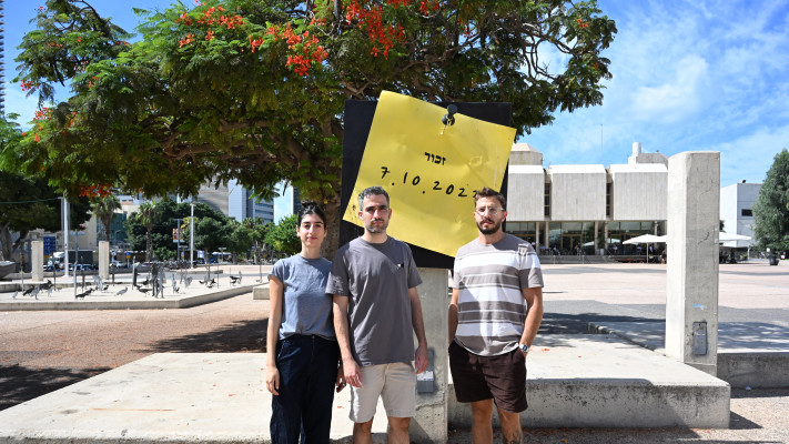 לקראת בחירות בתל אביב, כיכר החטופים