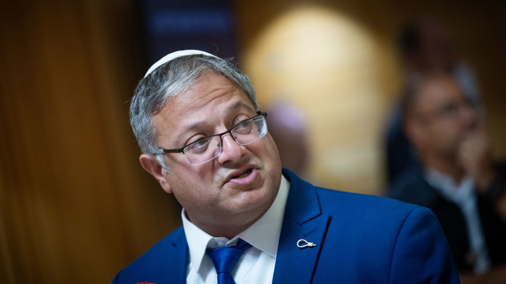 איתמר בן גביר