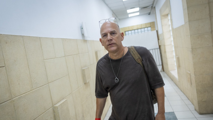 גיא פלג בבית המשפט