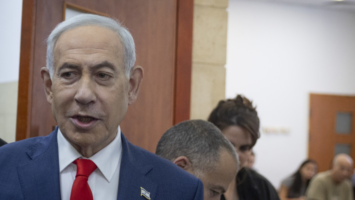 בנימין נתניהו