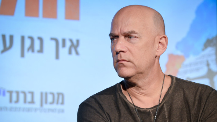 גיא פלג