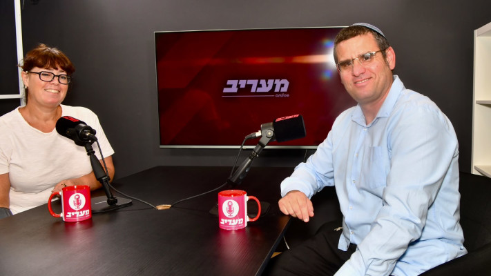 אלוף משנה אהרון הינמן ועינת מירון