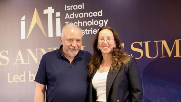 אביגדור ליברמן בכנס השנתי של קרנות ההון סיכון