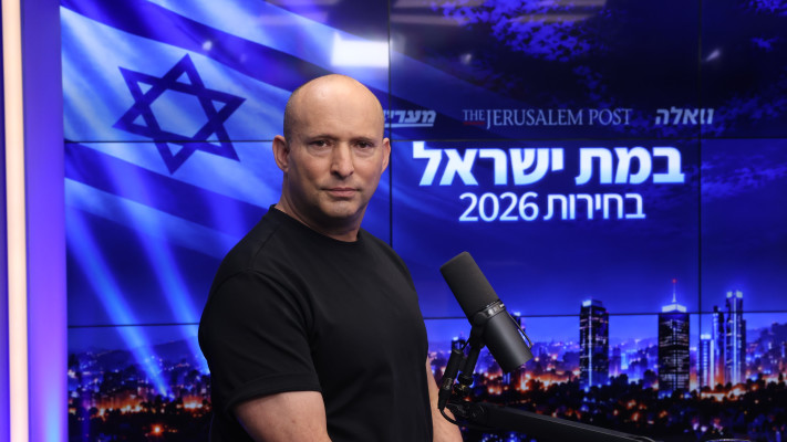 נפתלי בנט