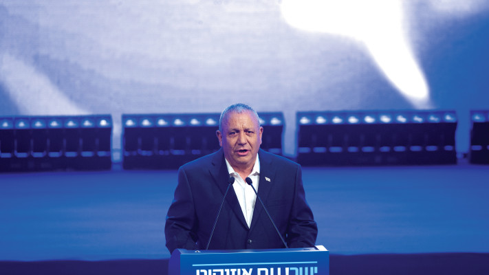 גדי איזנקוט, 7.9.26