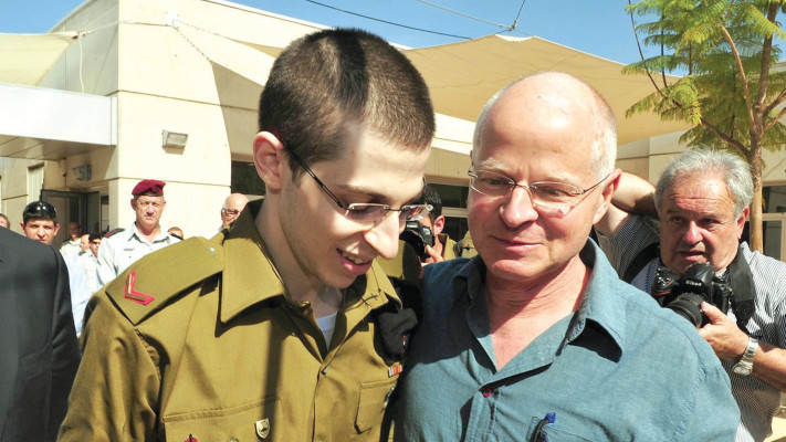 גלעד שליט
