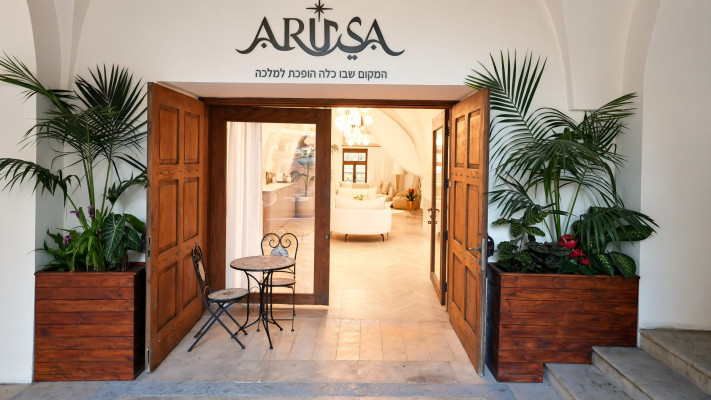 העסק החדש של מודי ספורי (צילום: באדיבות יח״צ ARUSA)