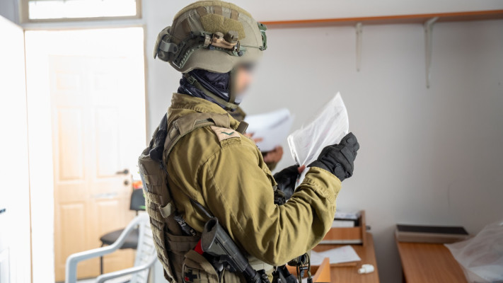 כוחות צה''ל באיו''ש