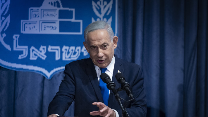 בנימין נתניהו