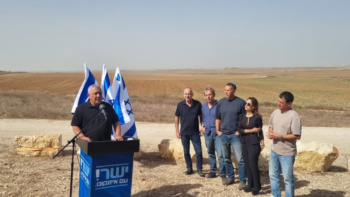 הצהרה מיוחדת של גדי איזנקוט