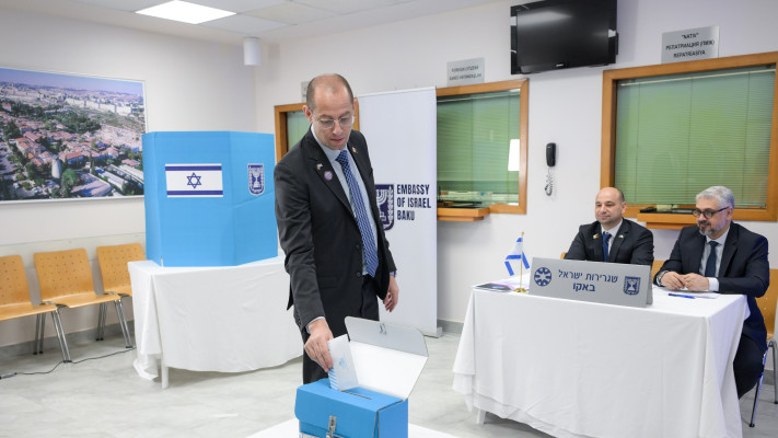 בחירות 2026 בשגרירות ישראל בבאקו