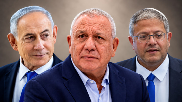 איתמר בן גביר, גדי איזנקוט, בנימין נתניהו