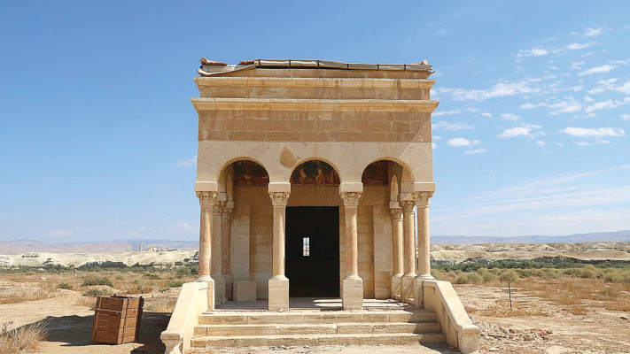 ארץ המנזרים