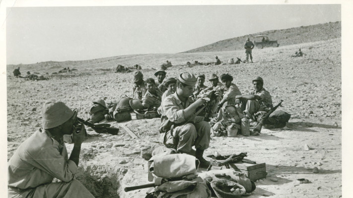 מבצע קדש
