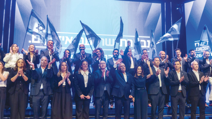 איזנקוט מציג את רשימת ישר ספטמבר 2026