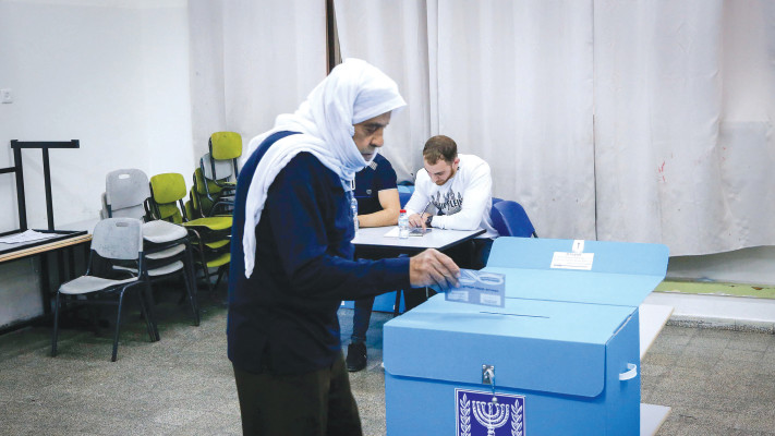 ערבים בקלפי כפר מנדא, מרץ 2021