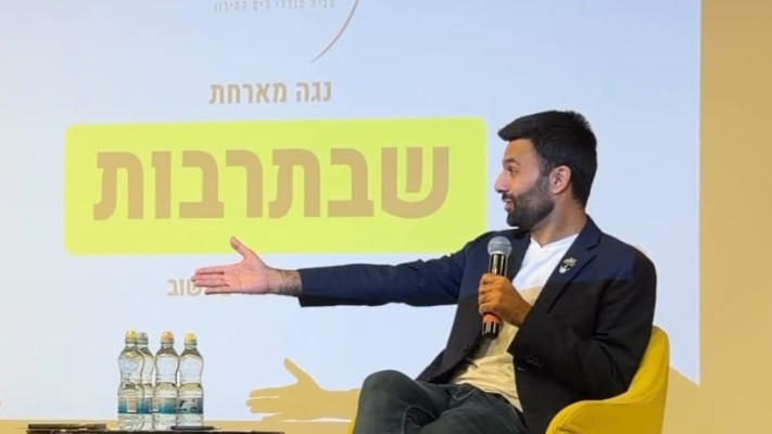 יוסף חדאד
