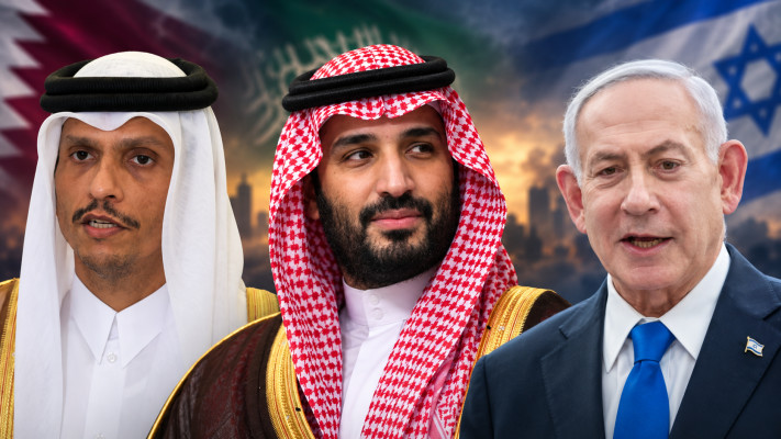 ביבי נתניהו, מוחמד בן סלאמן ותמים בן חמד אאל ת'אני