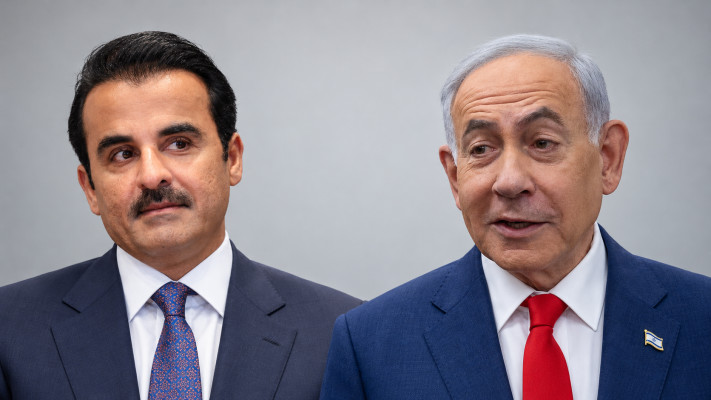 בנימין נתניהו, אמיר קטאר תמים בן חמד אאל ת'אני