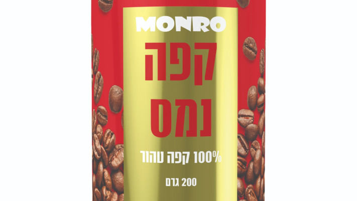Monro