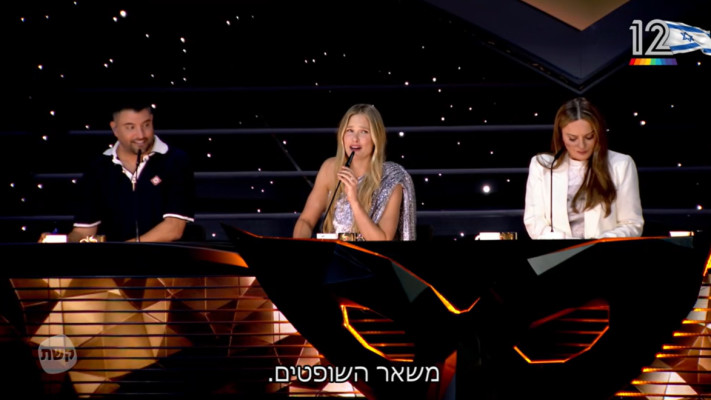 אופירה אסייג, בר רפאלי, משה פרץ, ''הזמר במסכה''