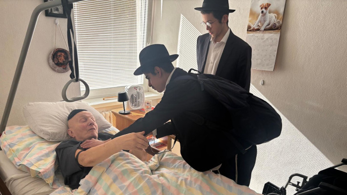 בית חב''ד בברטיסלבה 