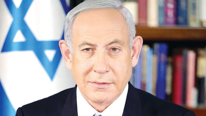 בנימין נתניהו