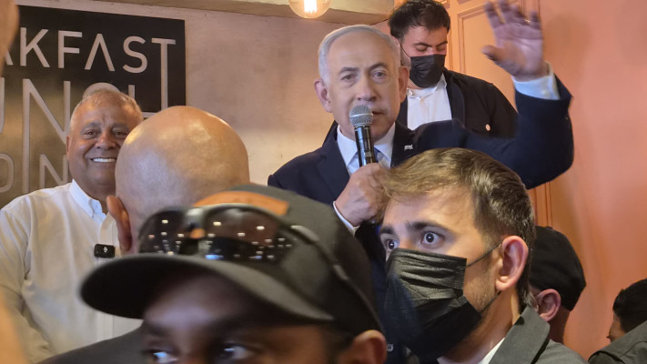 נתניהו בדימונה