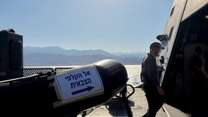 לוחמי ולוחמות צה''ל מצביעים בקלפיות הצבאיות בבחירות לכנסת ה-26