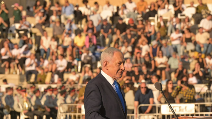 בנימין נתניהו בטקס סיום קורס קצינים בבה''ד 1