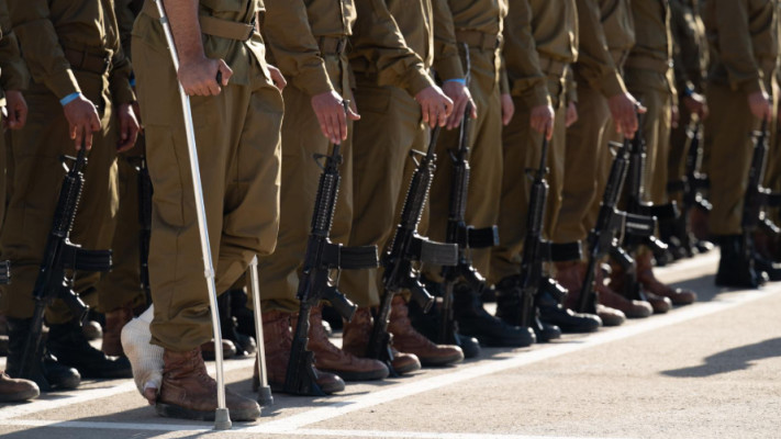 טקס סיום קורס קצינים בבה''ד 1