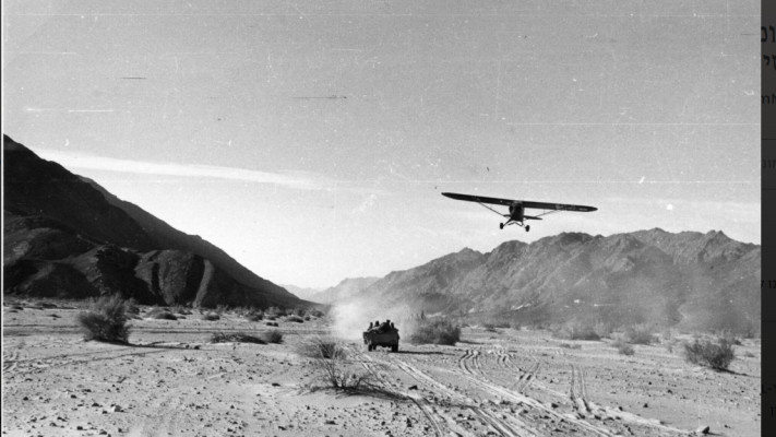 פייפר מעל ג'יפ במבצע קדש