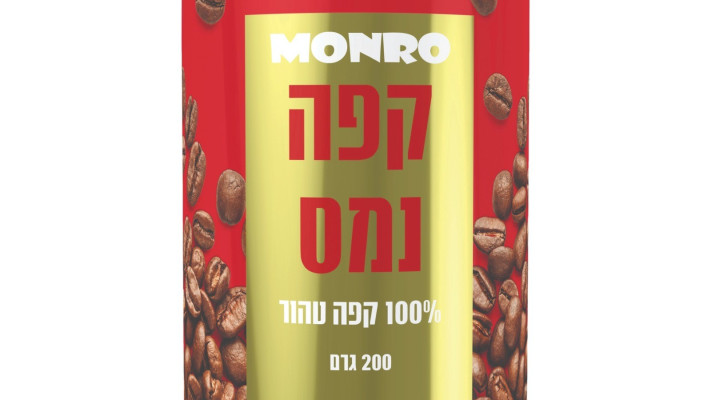 קפה נמס MONRO. מחיר מומלץ 21.90 שקלים