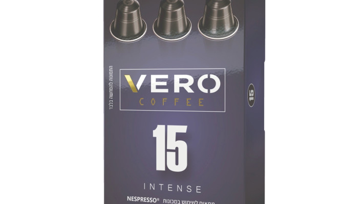 קפסולות תואמות נספרסו VERO. מחירי מבצע 11.67-13.75 שקלים