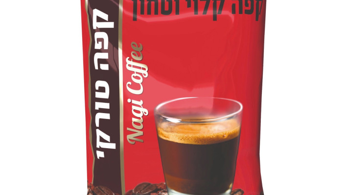 קפה טורקי. מחיר מבצע 3.90 שקלים