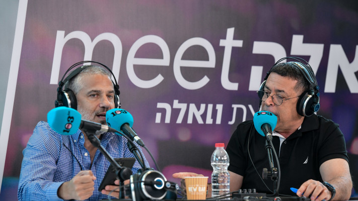 בן כספית עם ינון מגל