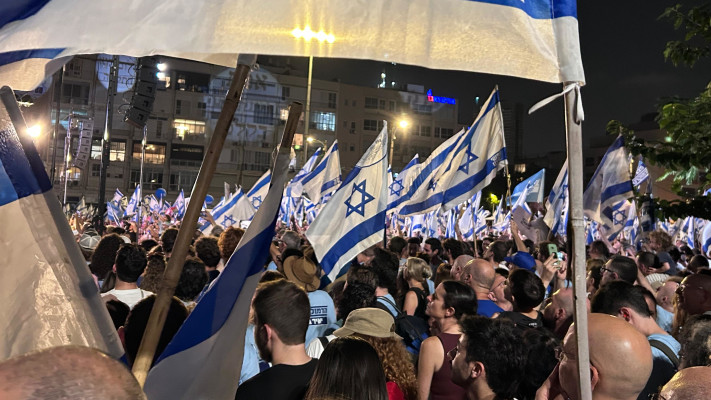 עצרת ''מועצת אוקטובר''