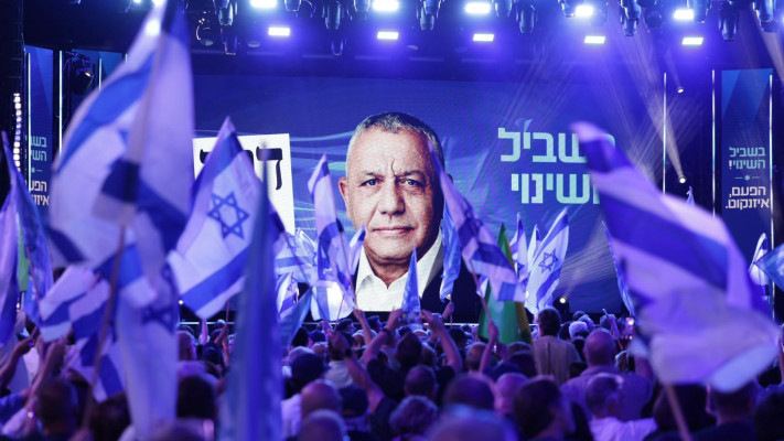 כנס הבחירות של מפלגת ישר!