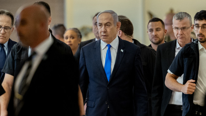 בנימין נתניהו