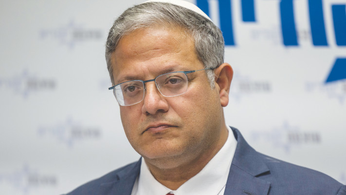 איתמר בן גביר (צילום: אורן בן חקון פלאש 90)