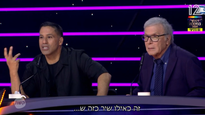 צדי צרפתי ושחר חסון, ''הזמר במסכה''