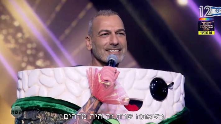 אלי אילדיס, ''הזמר במסכה''