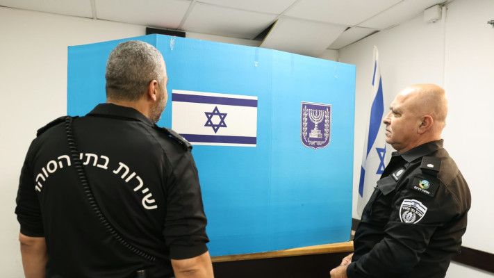 קלפי בבתי הסוהר