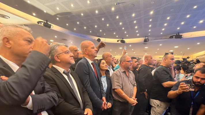 מטה הרשימה המשותפת בנצרת 2026