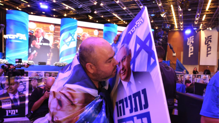 לירן חולצה אפורה במטה הליכוד, בחירות 2026