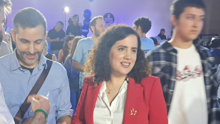 נעמה לזימי