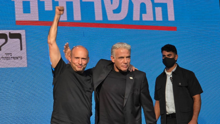 נפתלי בנט ויאיר לפיד